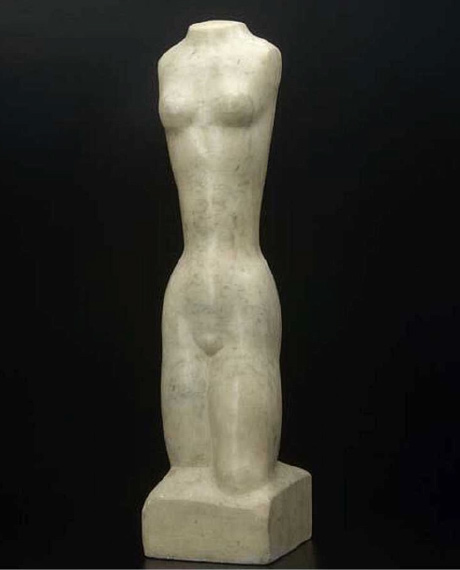Arline Wingate, Untitled, Stone carving, height 22 5/8 in.