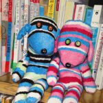 globus.r.Hearts&Minds#1