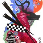 F1BBFAFF-8C52-4753-9706-AE552B4FA2AD_1_201_a