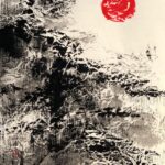 VeiledRockscapeMulhauserL