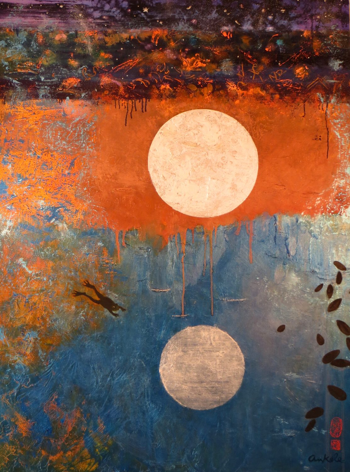 Alix Ankele (NY)<br><em>Moon in the Water</em>