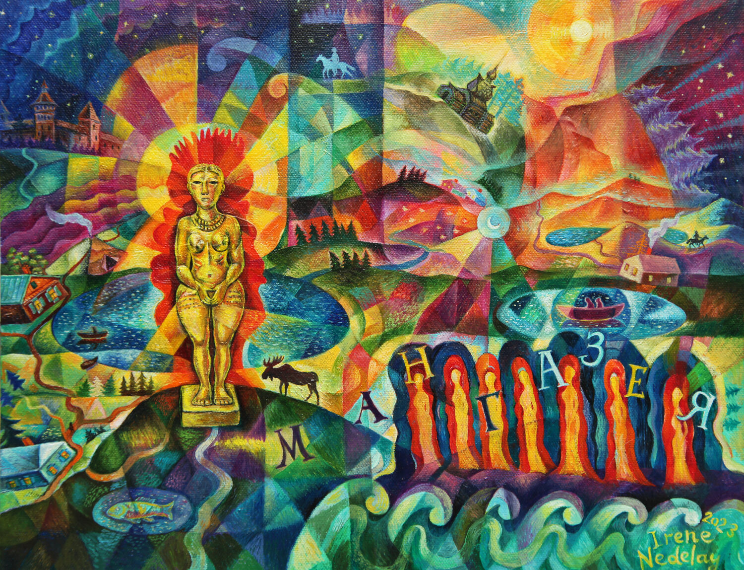 Irene Nedelay (NY)<br><em>Legend of Golden Woman</em>