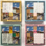 Home-Town-Dream-small